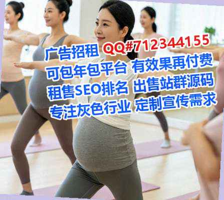 安居试管物流有限公司